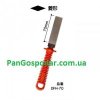 Напильник абразивный Samurai DFH-70  