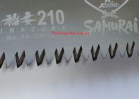 Пила складная Samurai FA-210-LH  