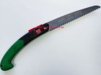 Пила складная Samurai FA-210-LH  