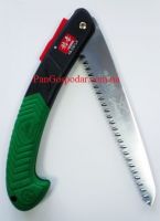 Пила складная Samurai FA-210-LH  