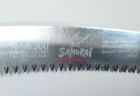 Пила с изогнутым полотном Samurai GCW-300-LMH  