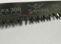 Пила самоочищающаяся с прямым полотном Samurai GKS-300-LH  