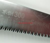 Пила с прямым полотном Samurai GSF-300-SH  