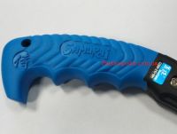 Пила с прямым полотном Samurai GSM-210-MH