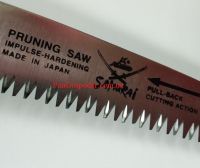 Пила складная Samurai JD-180-LH  