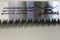 Пила с прямым полотном Samurai KS-300-MH  