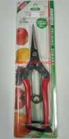 Ножницы садовые Samurai KS-55C  