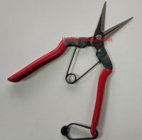 Ножницы садовые Samurai KS-55C  