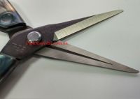 Ножницы садовые Samurai KS-55C  