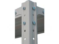 Стеллаж металлический 2000/700/600 5 полок   