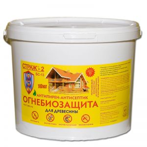 Антисептическая огнебиозащита для древесины "Страж-2" БС-13 (10 кг ведро) ― PanGospodar