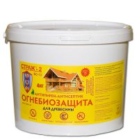 Антисептическая огнебиозащита для древесины "Страж-2" БС-13 (4 кг ведро)
