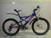 Велосипед Azimut Venus 110 G F RD